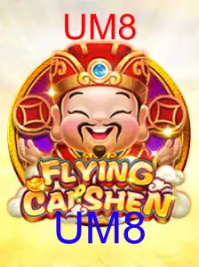 FlyingCaiShen